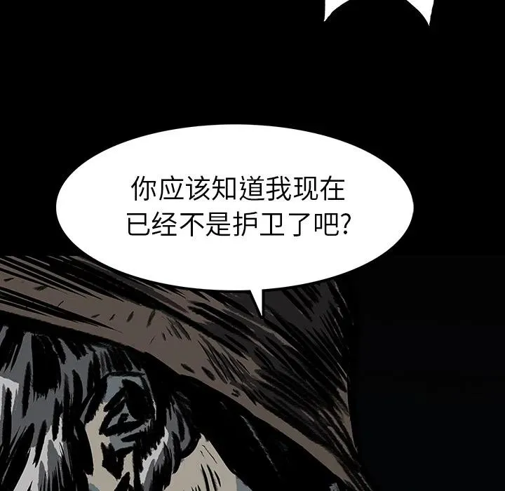 3 第56页