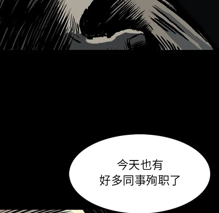 3 第58页