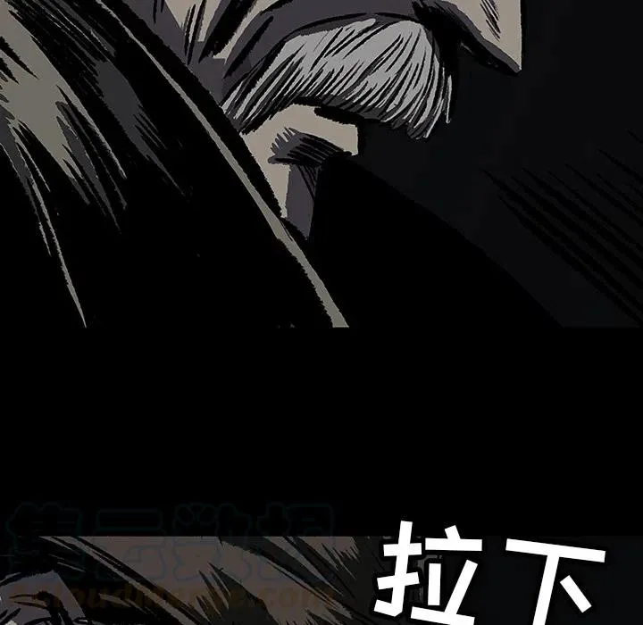 3 第61页