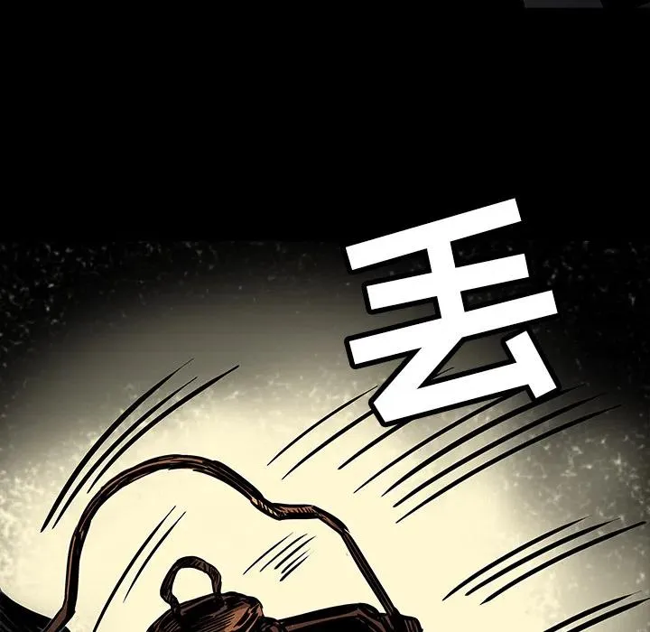 3 第70页