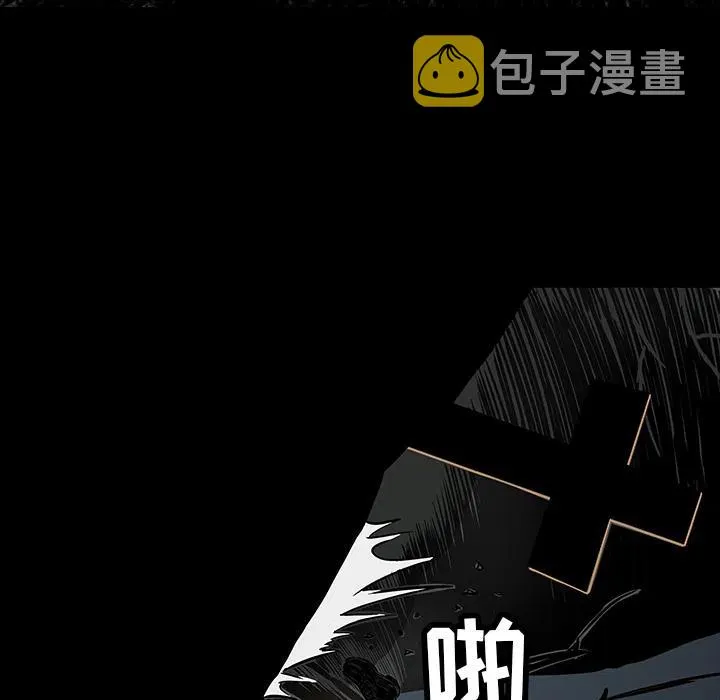 3 第72页