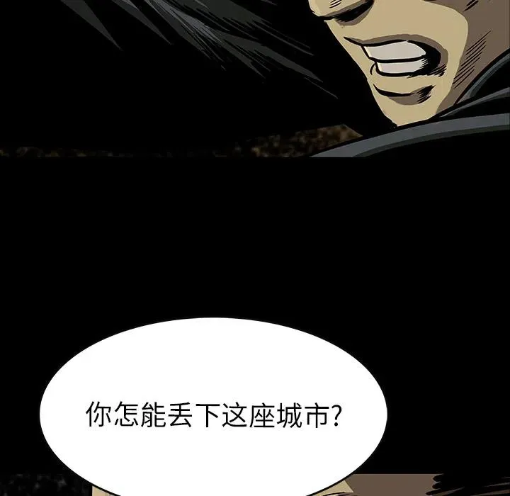 3 第78页