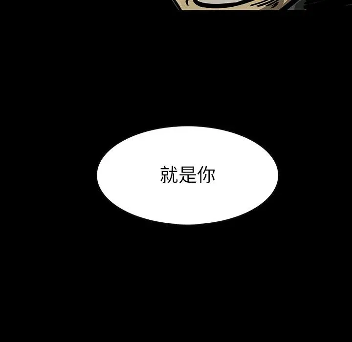 3 第80页