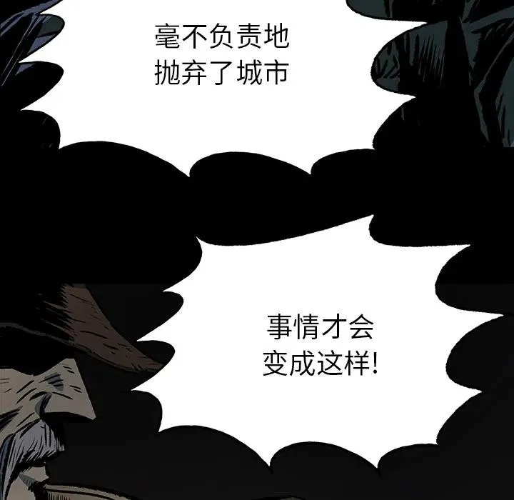 3 第83页