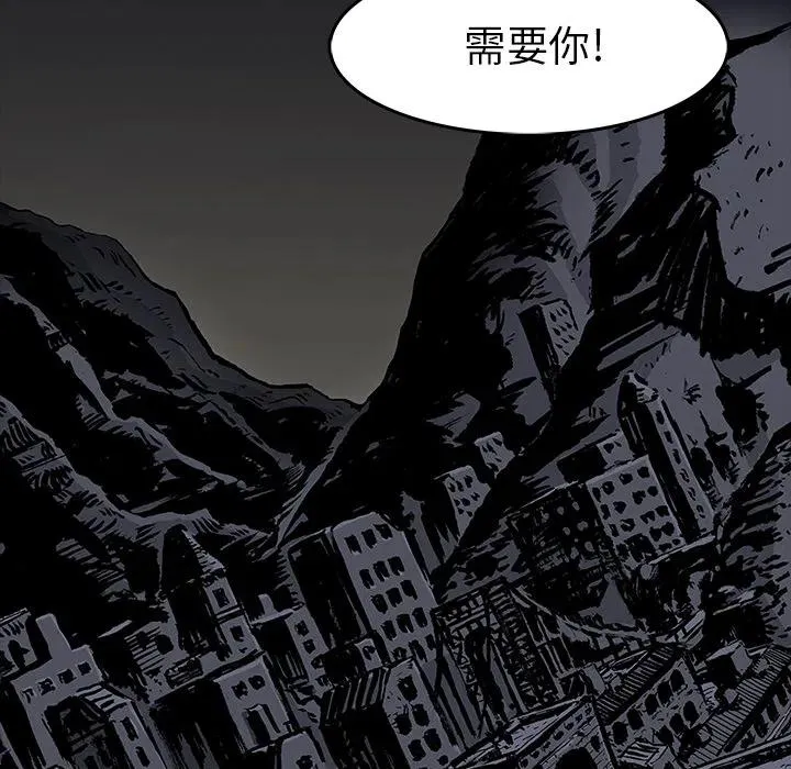3 第86页