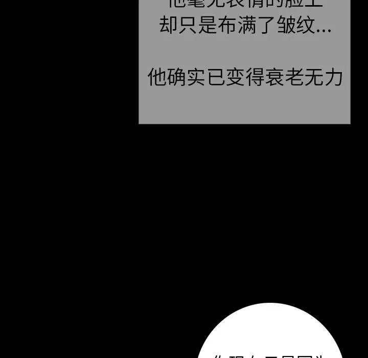 3 第96页