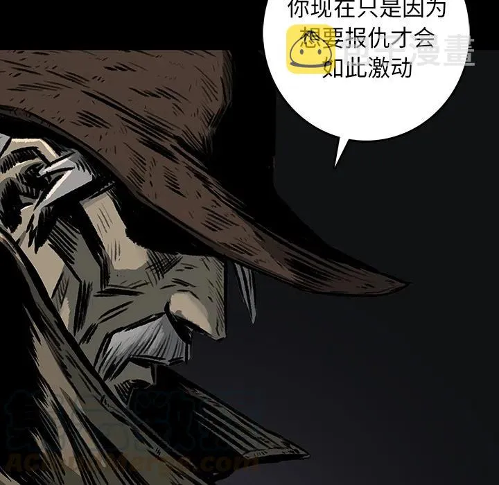 3 第97页