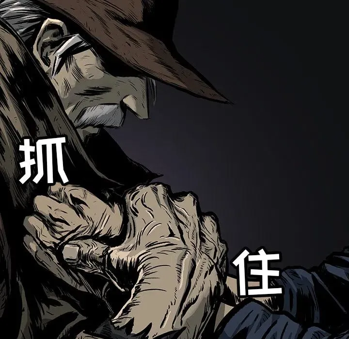 3 第99页