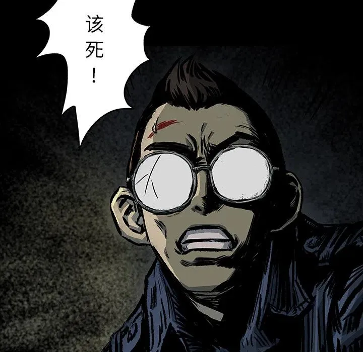 3 第108页