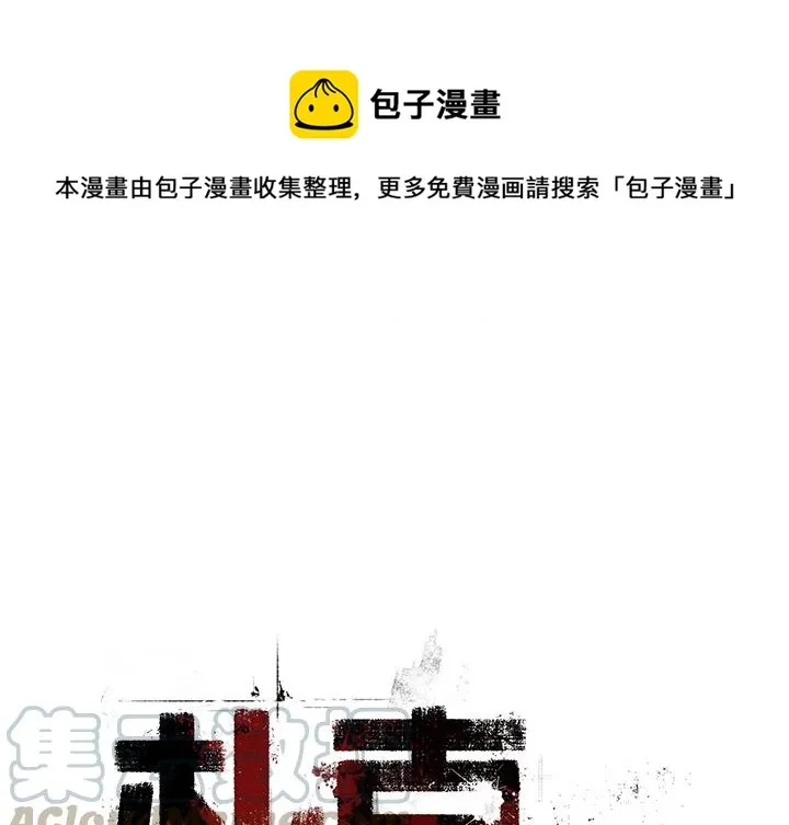 1 第1页