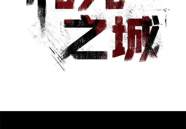 1 第2页