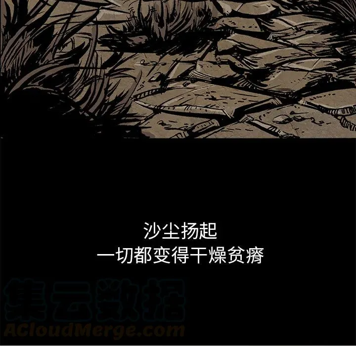 1 第9页