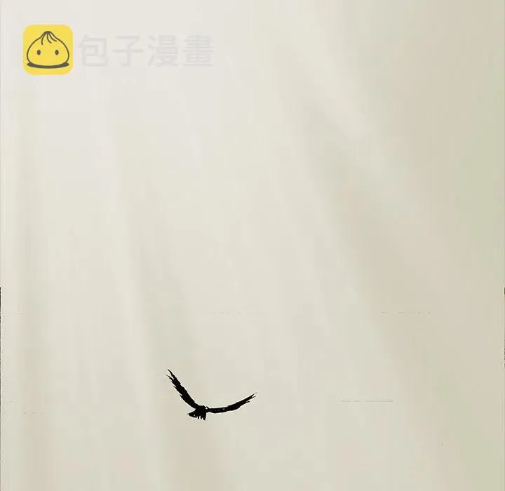 1 第10页