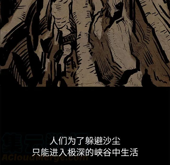 1 第13页
