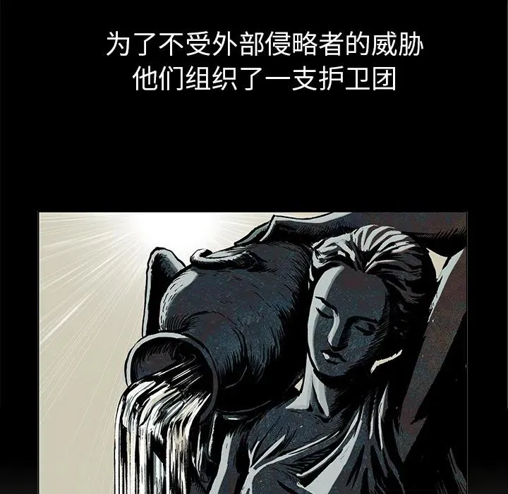 1 第19页