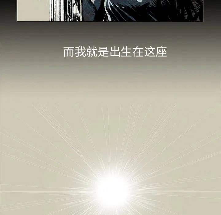 1 第20页