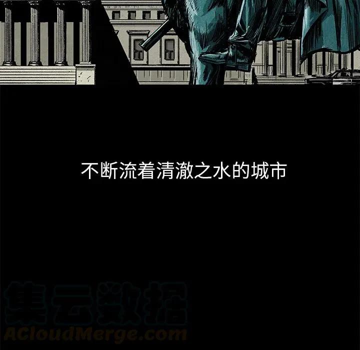 1 第25页