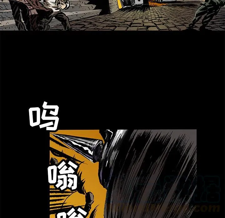 1 第33页