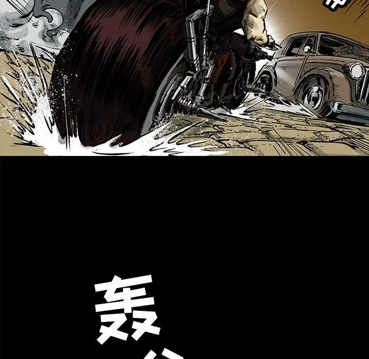 1 第38页