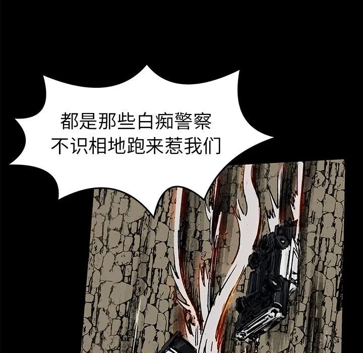1 第42页