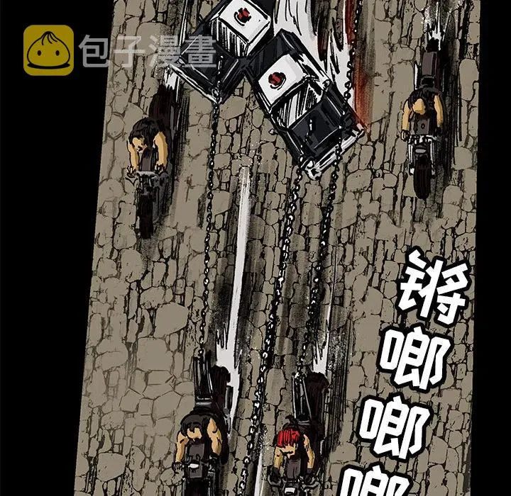 1 第43页