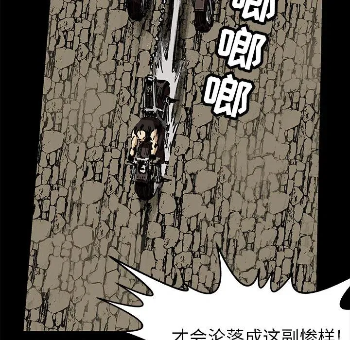 1 第44页