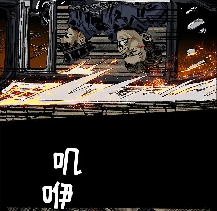 1 第47页