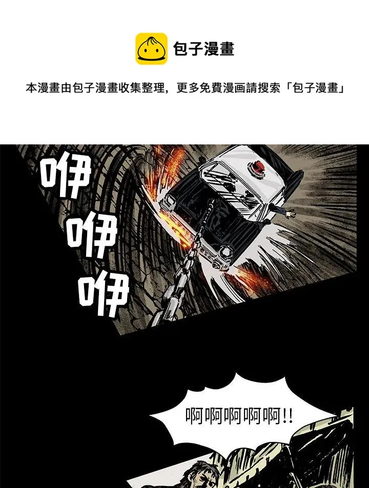 1 第48页