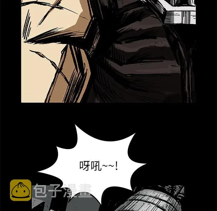 1 第52页