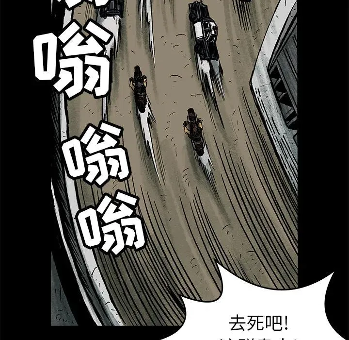 1 第54页