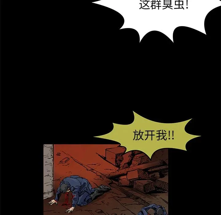 1 第55页