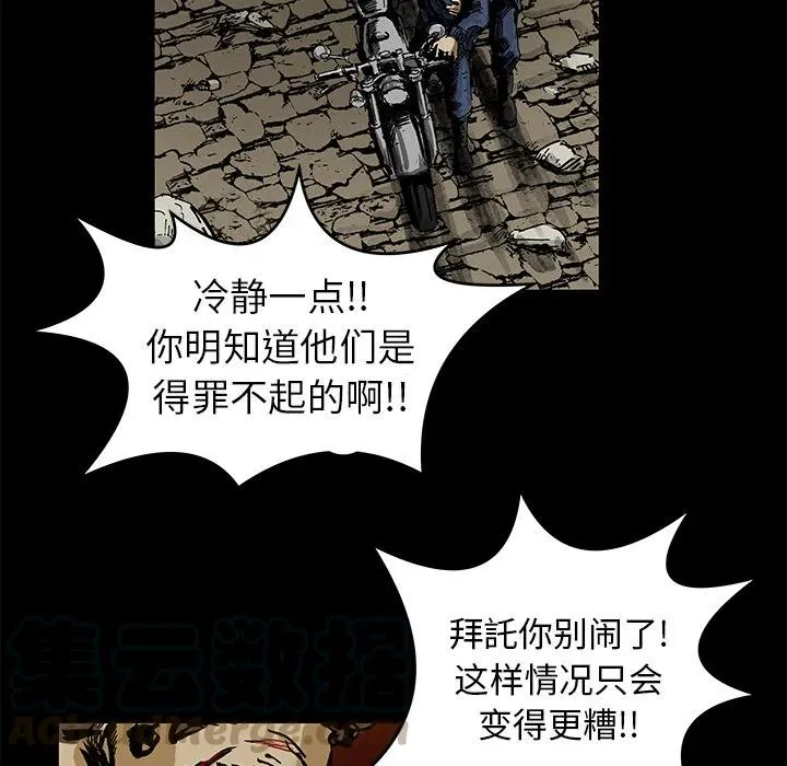 1 第57页
