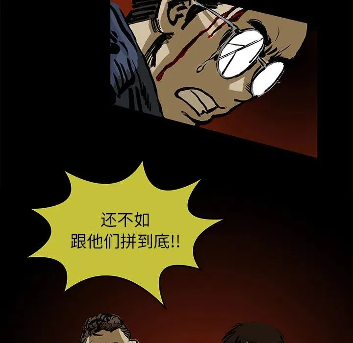 1 第59页
