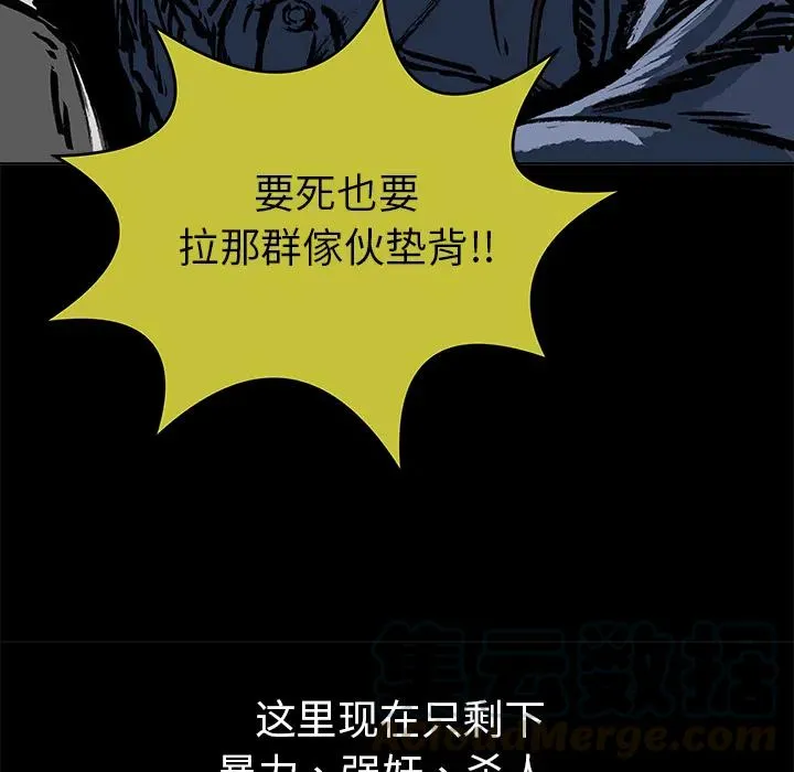 1 第61页
