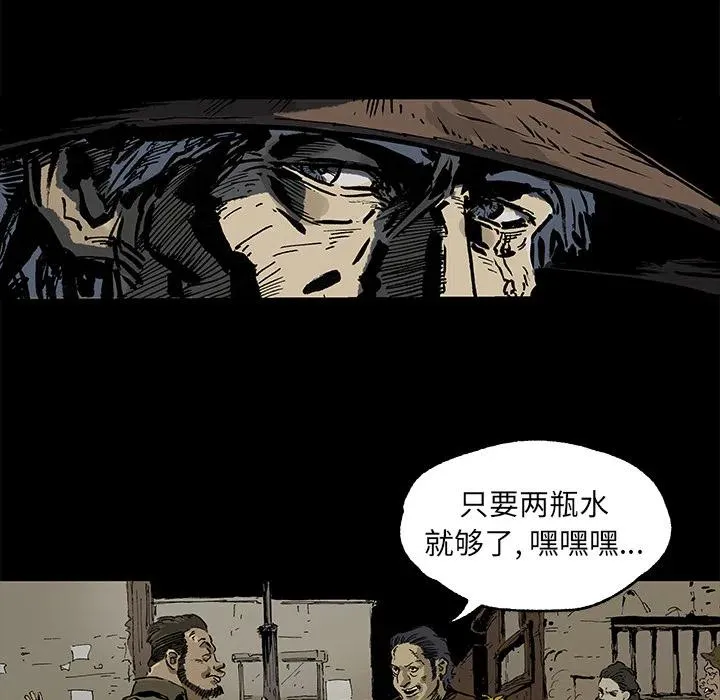 1 第66页