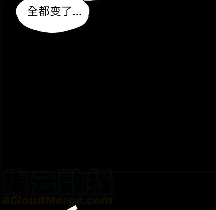 1 第69页
