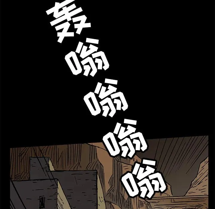 1 第70页