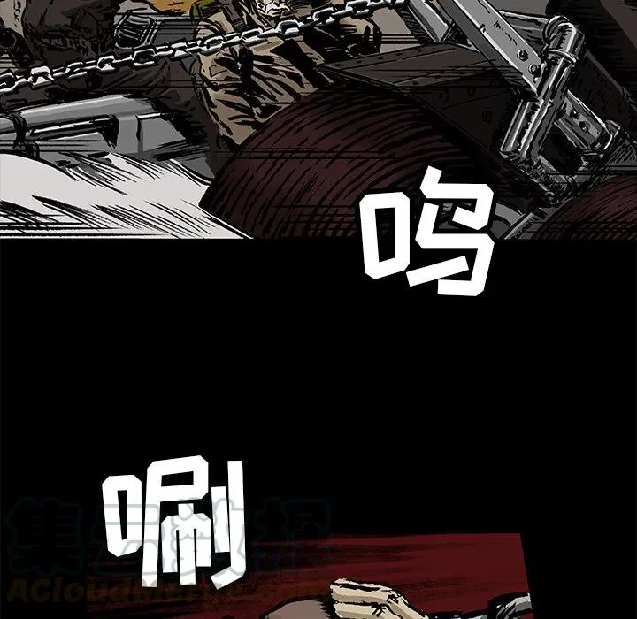 1 第73页