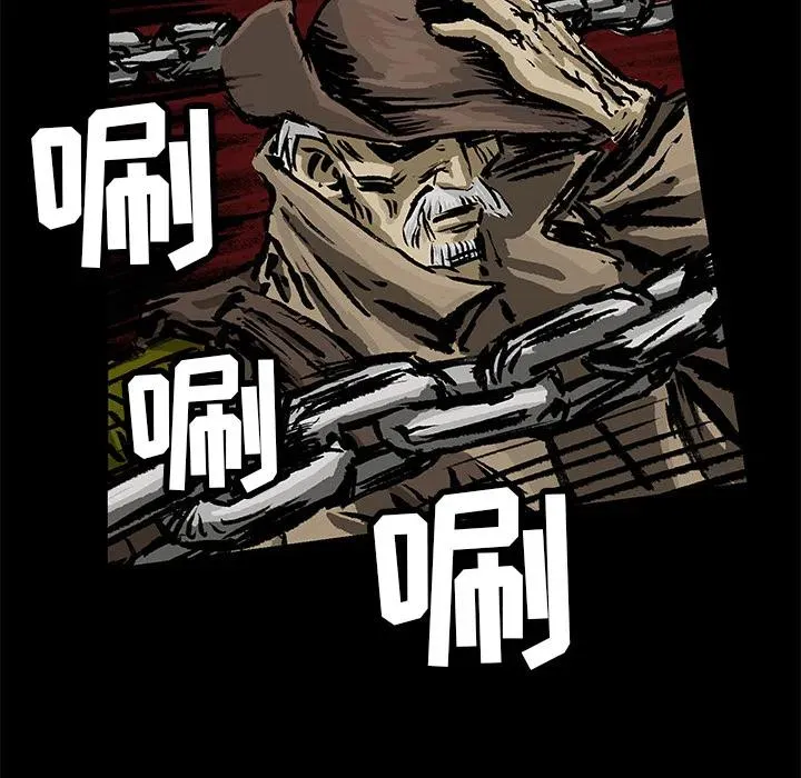 1 第74页