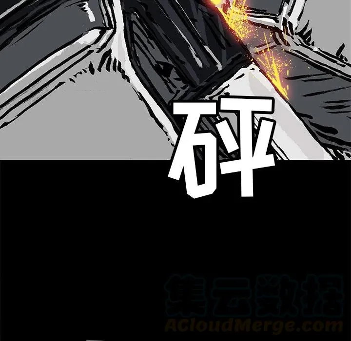 1 第85页