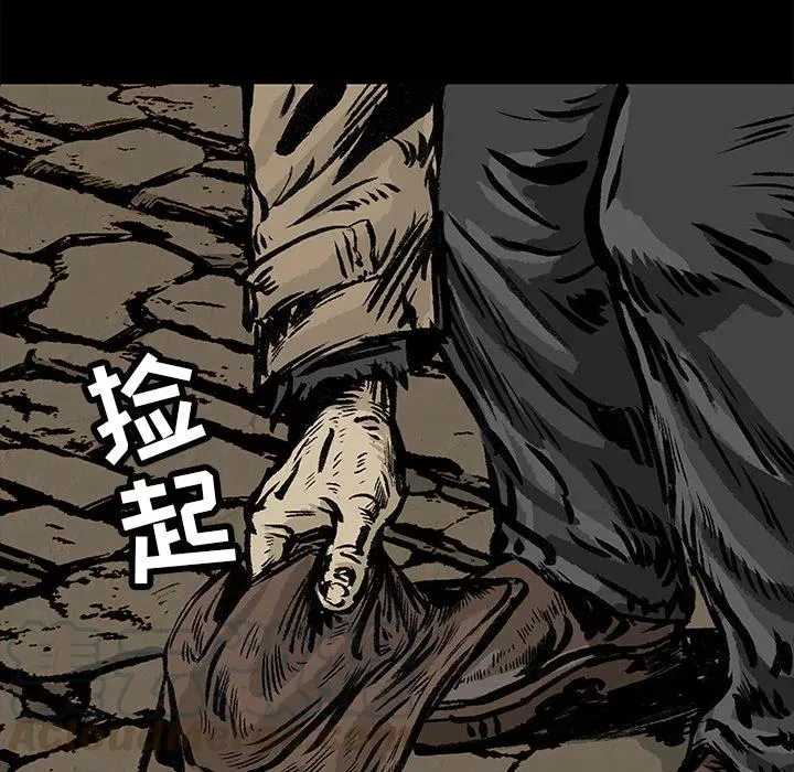 1 第93页