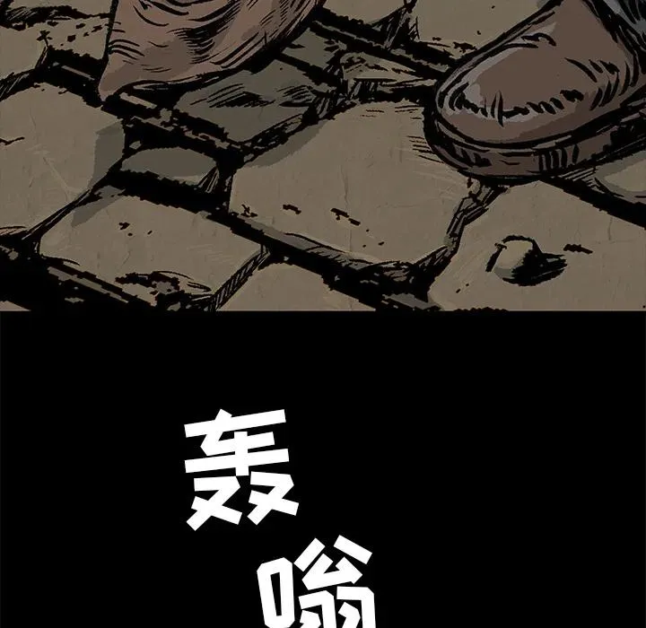 1 第94页