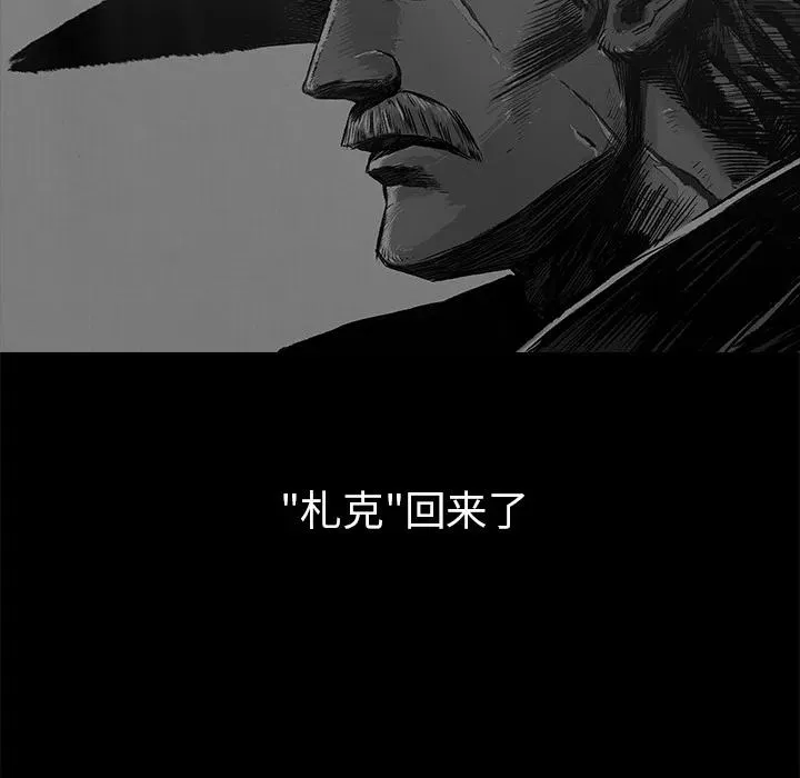 1 第102页