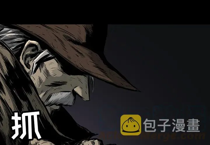 4 第4页