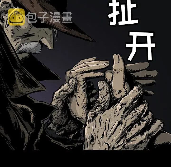 4 第6页