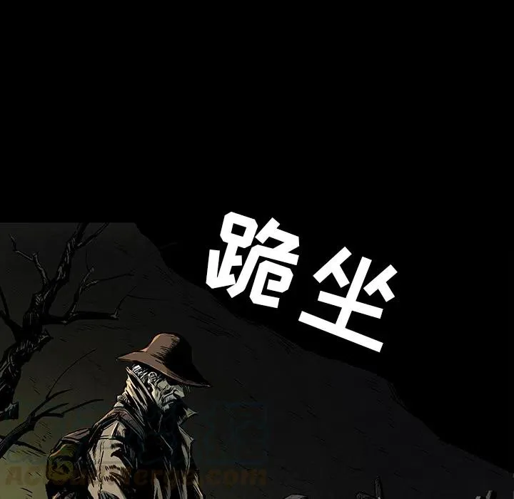 4 第7页