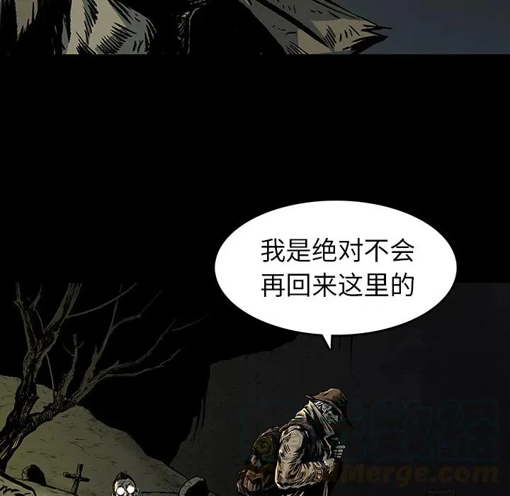 4 第10页