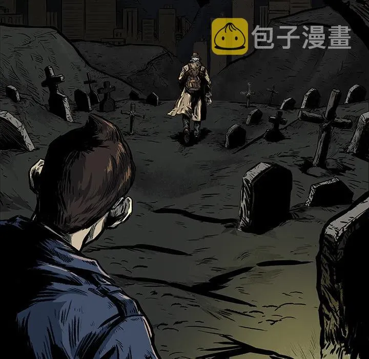 4 第12页