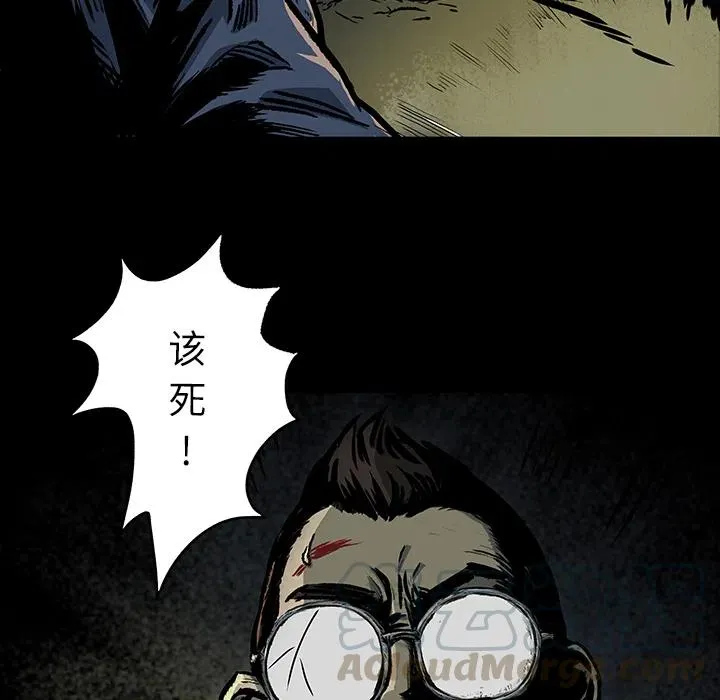 4 第13页