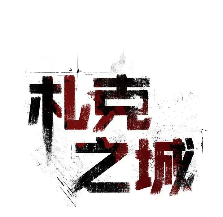 4 第15页